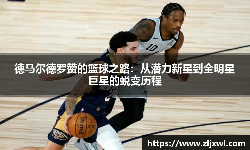 bb贝博艾弗森官方网站