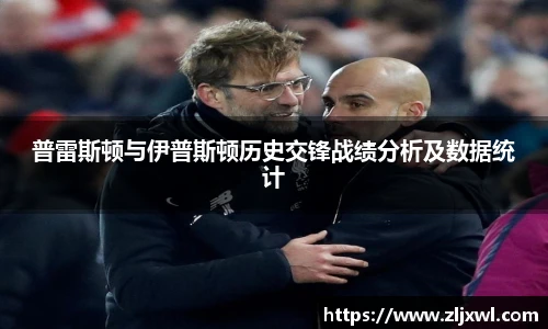 BB贝博艾弗森原官方网站