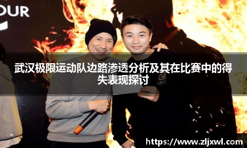 BB艾弗森(ballbet)官方网站