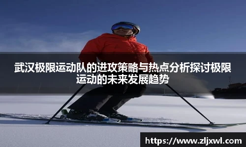 BB艾弗森(ballbet)官方网站