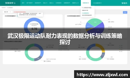 BB贝博艾弗森原官方网站