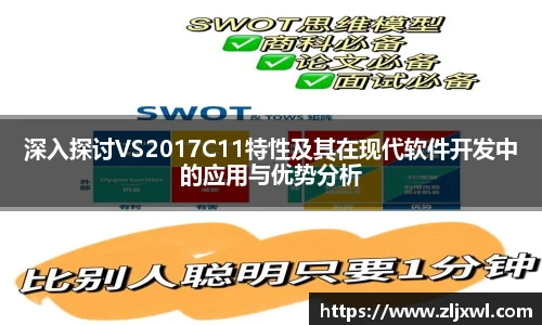 艾弗森贝博ballbet官网