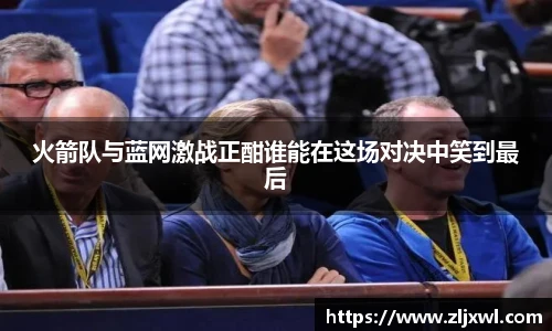 BB艾弗森(ballbet)官方网站