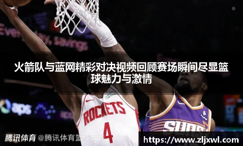 艾弗森贝博ballbet官网