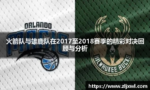BB艾弗森(ballbet)官方网站