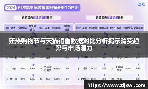 BB艾弗森(ballbet)官方网站
