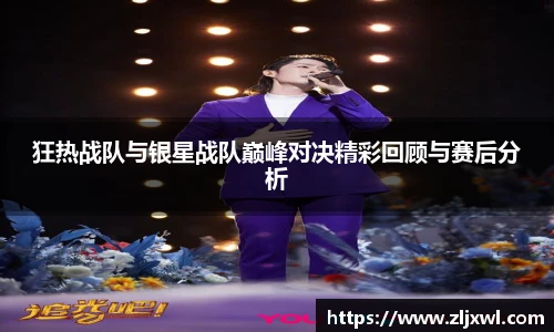 BB贝博艾弗森原官方网站