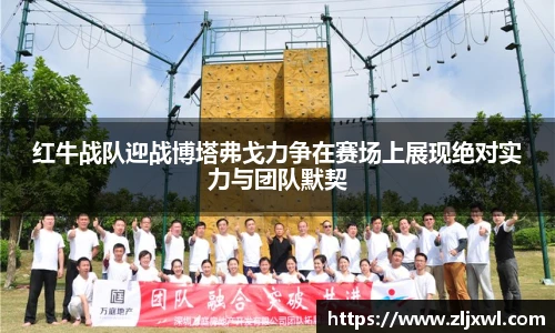 BB艾弗森(ballbet)官方网站