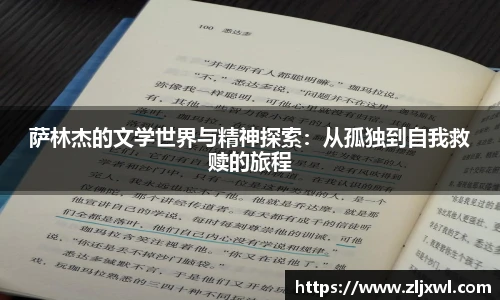 bb贝博艾弗森官方网站