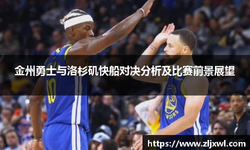 BB艾弗森(ballbet)官方网站