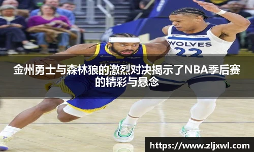BB艾弗森(ballbet)官方网站