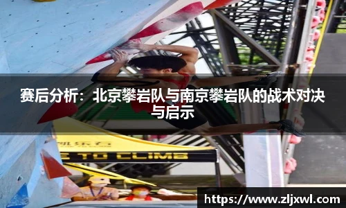 BB贝博艾弗森原官方网站