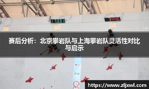 bb贝博艾弗森官方网站