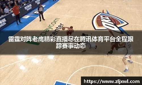 BB贝博艾弗森官网