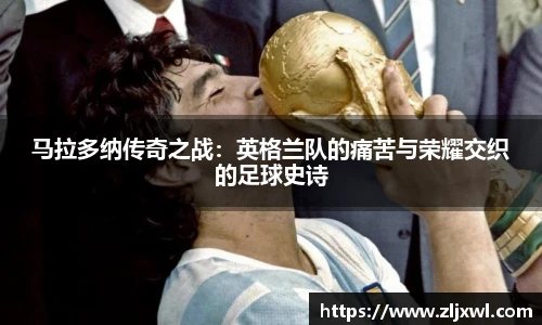 BB贝博艾弗森官网