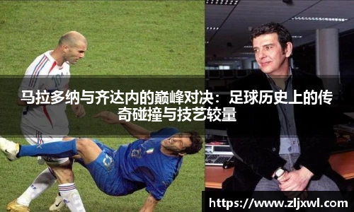BB贝博艾弗森官网
