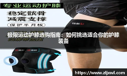 BB贝博艾弗森官网