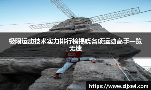 BB贝博艾弗森原官方网站