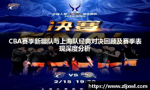 艾弗森贝博ballbet官网