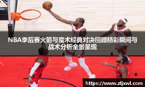 BB贝博艾弗森官网