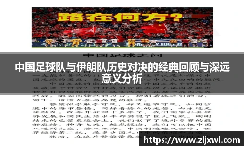 bb贝博艾弗森官方网站