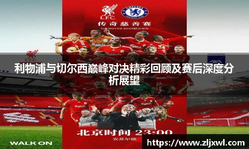 艾弗森贝博ballbet官网