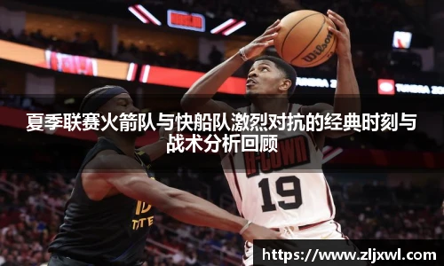 BB贝博艾弗森官网