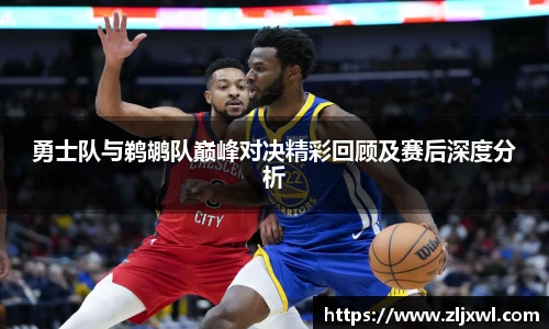 BB艾弗森(ballbet)官方网站