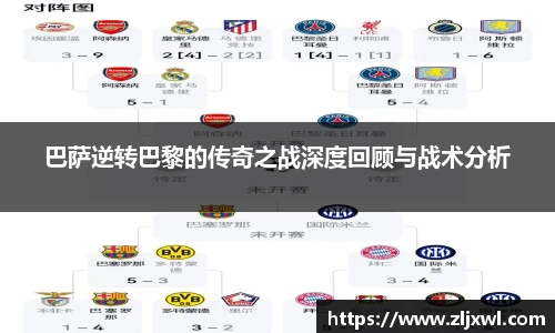 BB贝博艾弗森官网