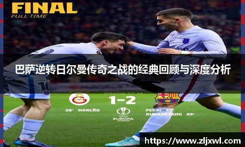 BB艾弗森(ballbet)官方网站