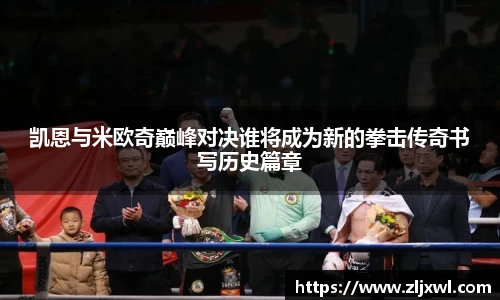 BB艾弗森(ballbet)官方网站