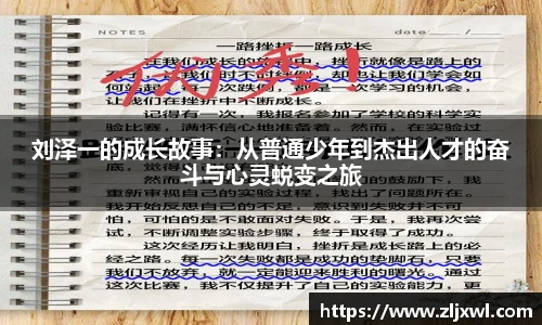 艾弗森贝博ballbet官网