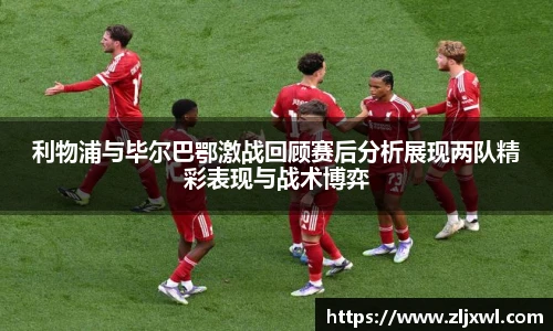 bb贝博艾弗森官方网站