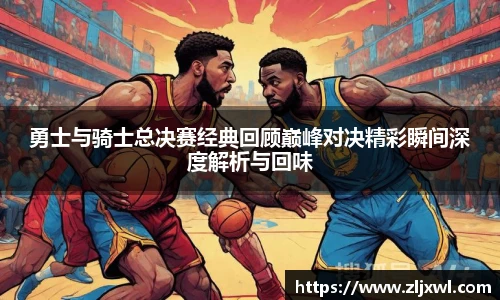 bb贝博艾弗森官方网站
