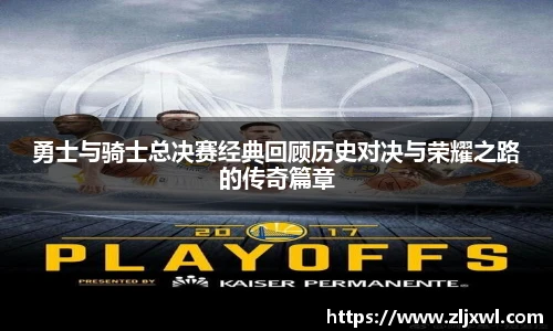 BB艾弗森(ballbet)官方网站