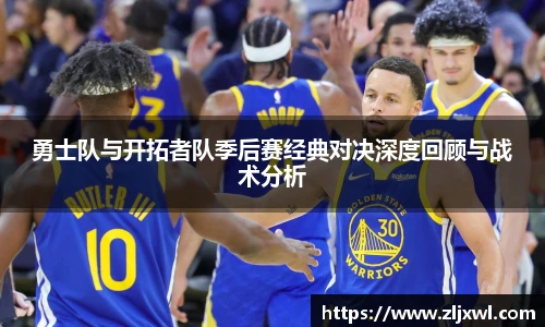 bb贝博艾弗森官方网站