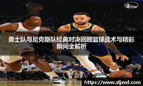 BB贝博艾弗森官网