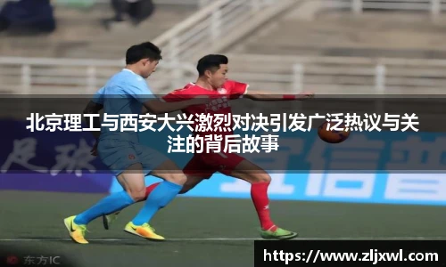 bb贝博艾弗森官方网站