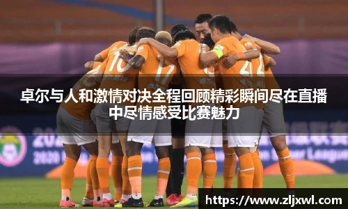 艾弗森贝博ballbet官网