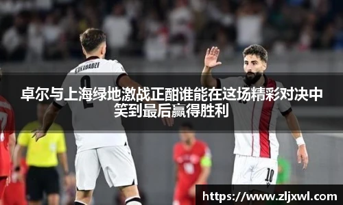 艾弗森贝博ballbet官网