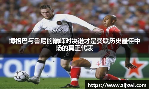 BB贝博艾弗森官网