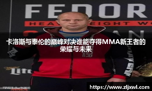 艾弗森贝博ballbet官网