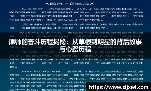 bb贝博艾弗森官方网站