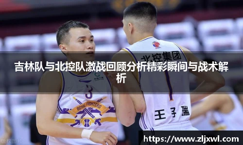 艾弗森贝博ballbet官网
