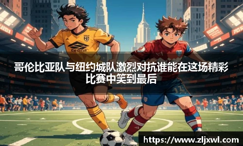BB艾弗森(ballbet)官方网站