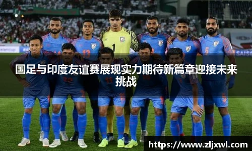 BB贝博艾弗森官网