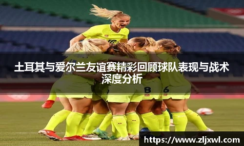 艾弗森贝博ballbet官网