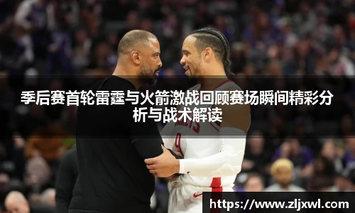BB贝博艾弗森原官方网站