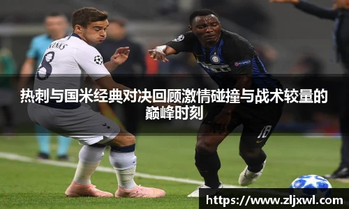 BB贝博艾弗森官网